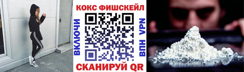 наркотики  Харовск  нарко площадка официальный сайт  КОКАИН Боливия 