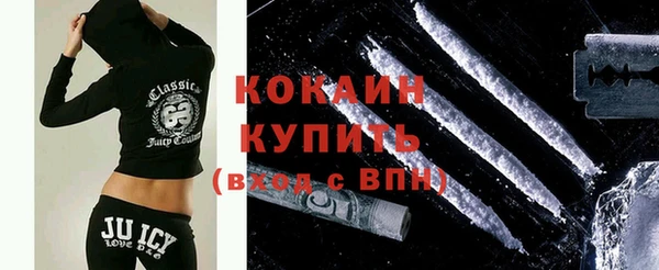 прущие крисы Балабаново