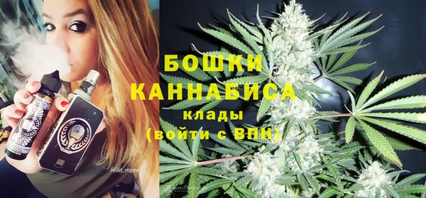 прущие крисы Балабаново