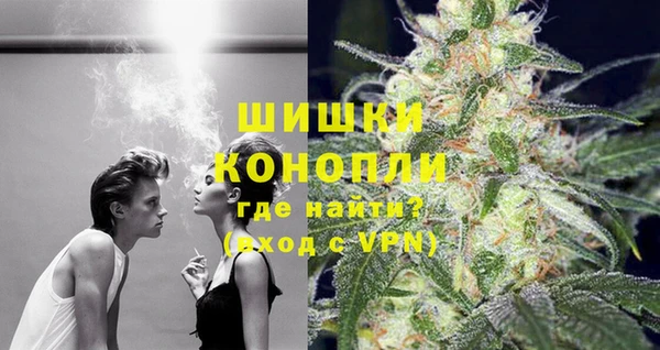 прущие крисы Балабаново