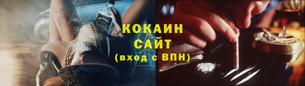 мескалин Баксан