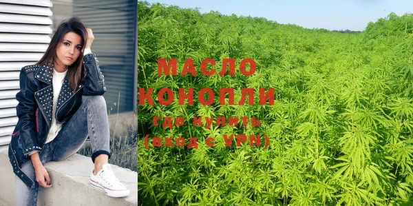 мескалин Баксан