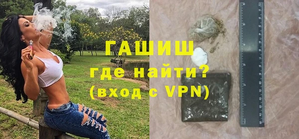 прущие крисы Балабаново