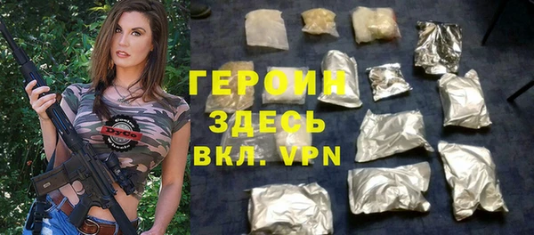 мескалин Баксан