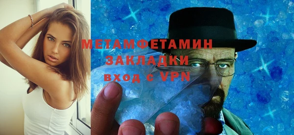 мескалин Баксан