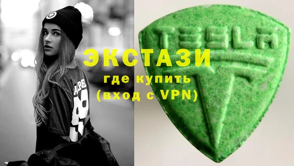прущие крисы Балабаново