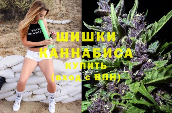 прущие крисы Балабаново