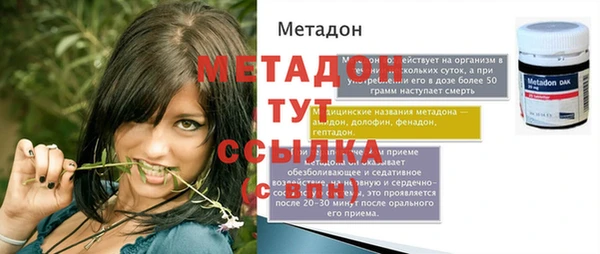 мескалин Баксан
